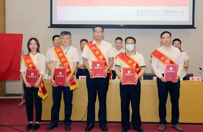 ��˾���_(k��i)�o(j��)���Ї�(gu��)���a(ch��n)�h���� 99�����ߑc ����һ�����ô��(hu��)4.jpg